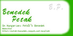 benedek petak business card